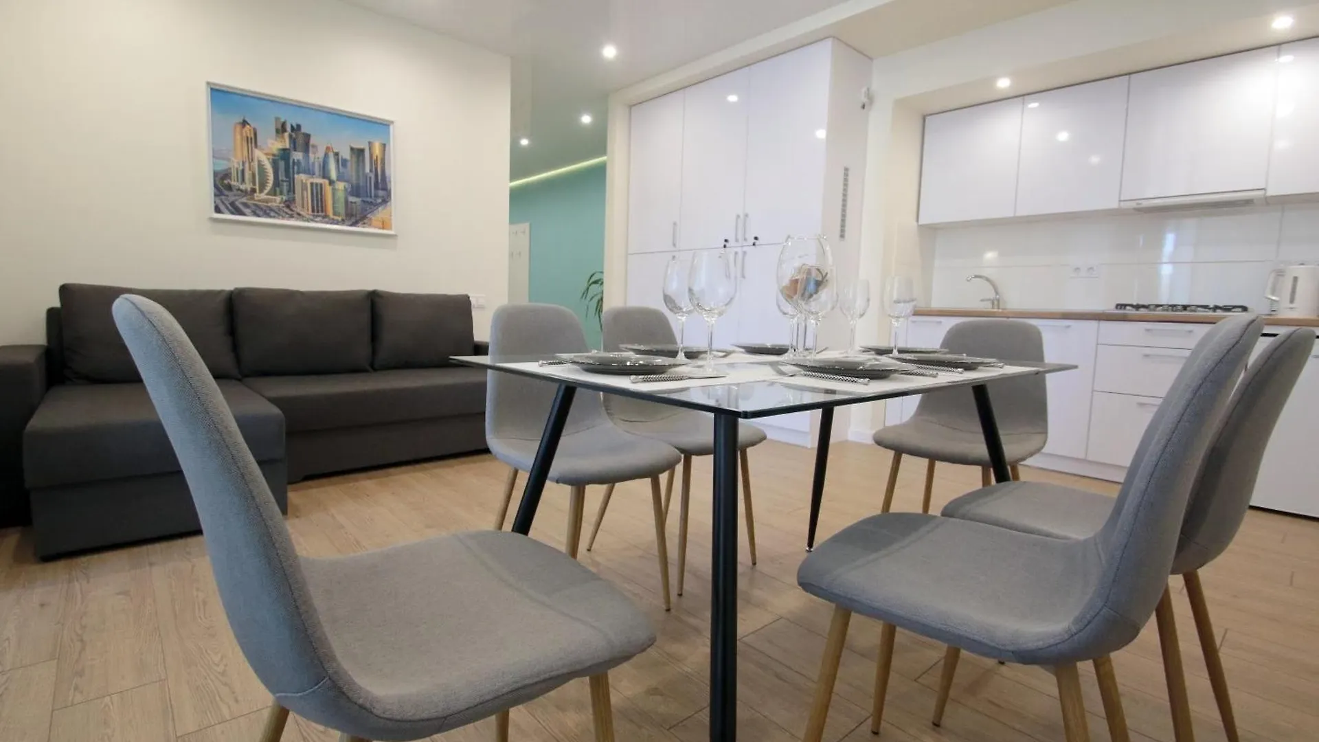 Lviv Nest Center Aparts