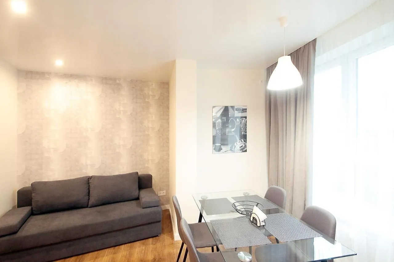 Lviv Nest Center Aparts Lejlighed